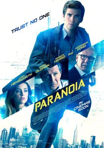 Paranoia Movie Poster T-Shirt A31355