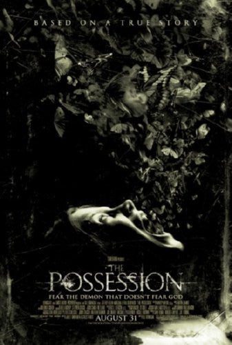 Possession The Poster Print #K6651