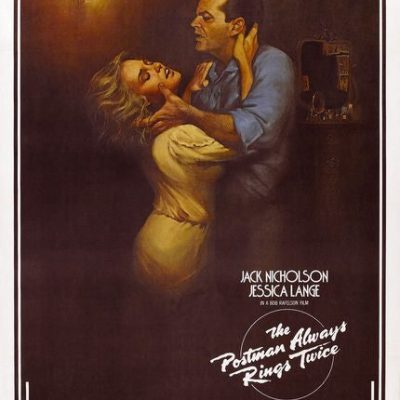 The Postman Always Rings Twice Movie Poster Mouse Pad Mousepad