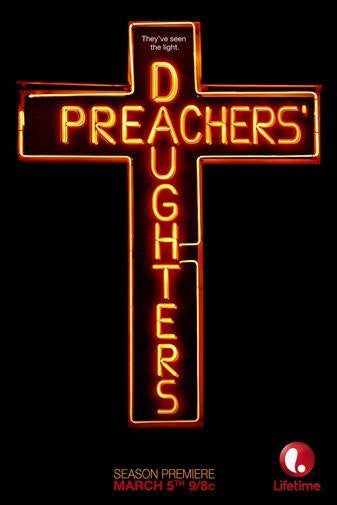 Preachers Daughters Mouse Pad Mousepad