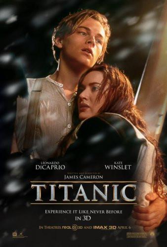 Titanic 3D Movie Poster T-Shirt A34601