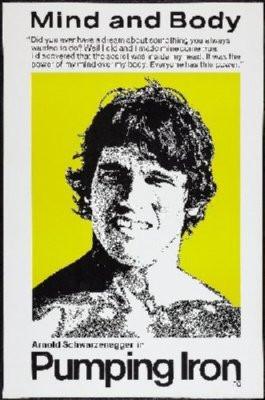 Pumping Iron T-Shirt A34706