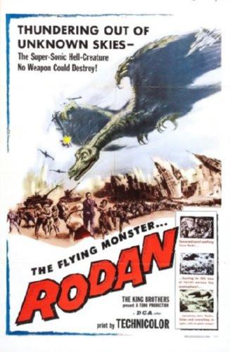 Rodan Movie Poster T-Shirt A36421