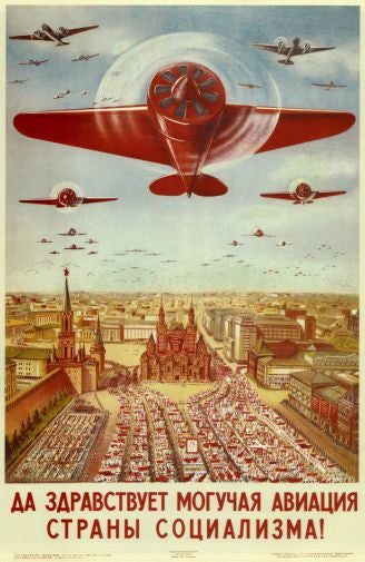 Russian Vintage Planes Mouse Pad Mousepad