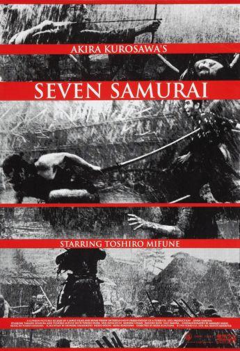 Seven Samurai Movie Poster T-Shirt A38071
