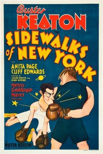 Sidewalks Of New York Movie Poster T-Shirt A38646