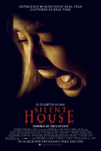 Silent House Movie Poster T-Shirt A38796