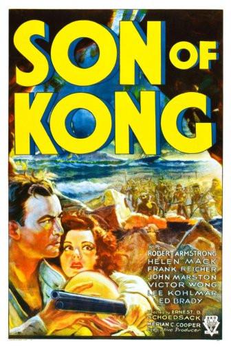 Son Of Kong Movie Poster T-Shirt A39541