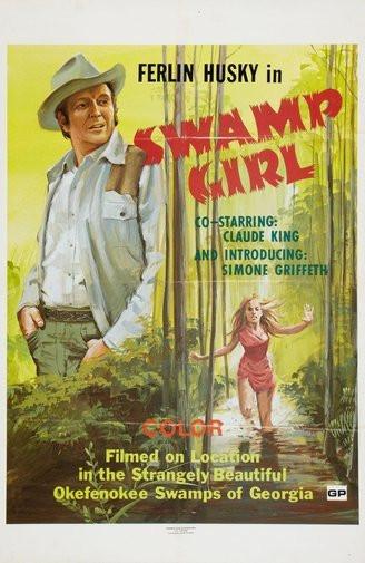 Swamp Girl Movie Poster T-Shirt A41262