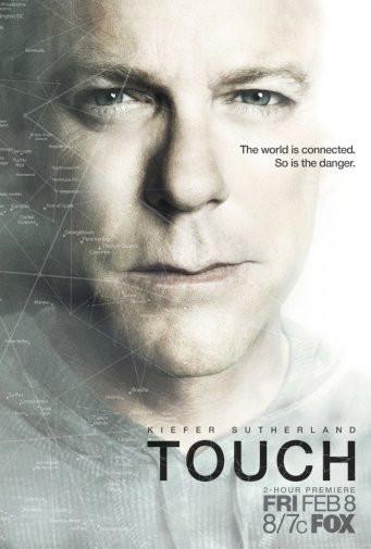 Touch Movie Poster T-Shirt A43462