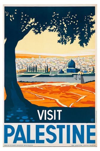 Visit Palestine Mouse Pad Mousepad
