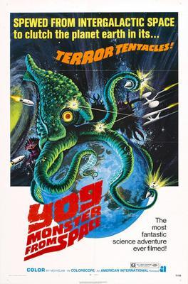 Yog The Monster From Space Movie Poster T-Shirt A47120
